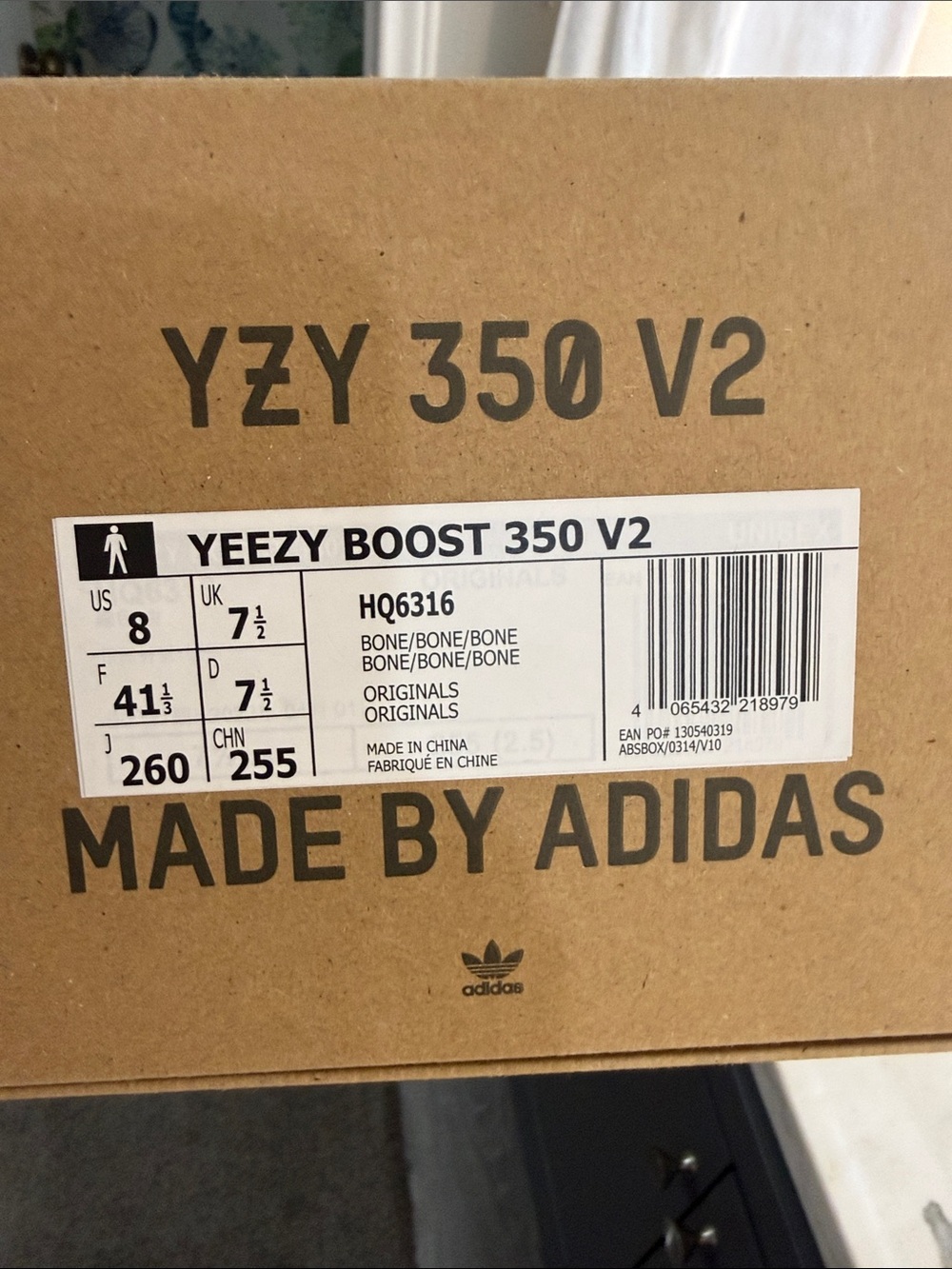 YZY 350 V2 - Picture 5 of 5
